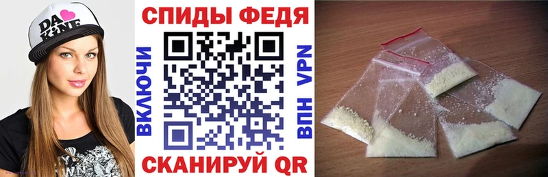 Amphetamine 97% Будённовск
