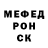 КЕТАМИН VHQ Kristina Dereichyk