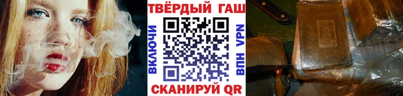 ГАШ AMNESIA HAZE  Купить закладки  Будённовск 