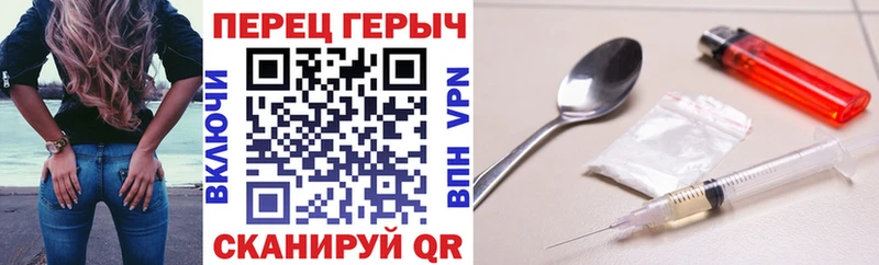 Купить  Будённовск  ГЕРОИН афганец 