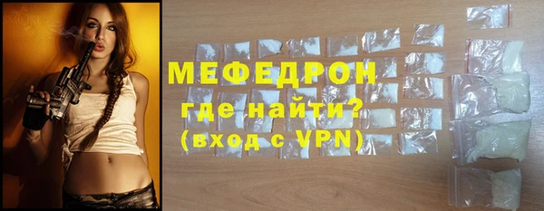 соль ск Верхнеуральск