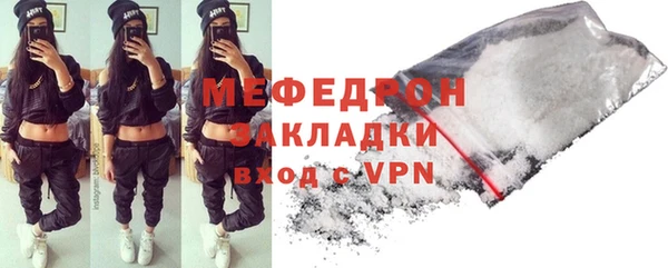 соль ск Верхнеуральск