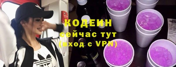 соль ск Верхнеуральск