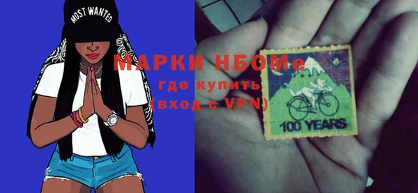 соль ск Верхнеуральск