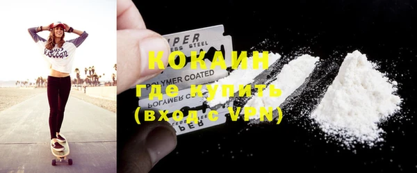 соль ск Верхнеуральск