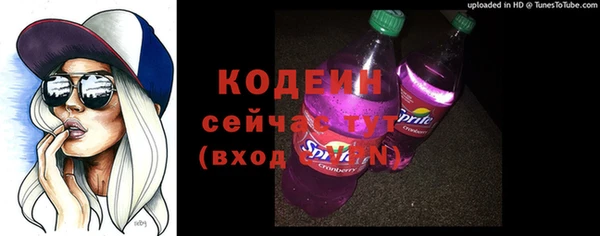 соль ск Верхнеуральск