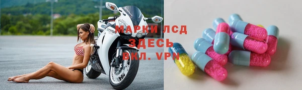 кокаин Верея