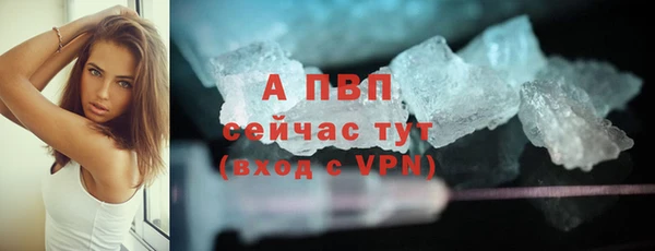 соль ск Верхнеуральск