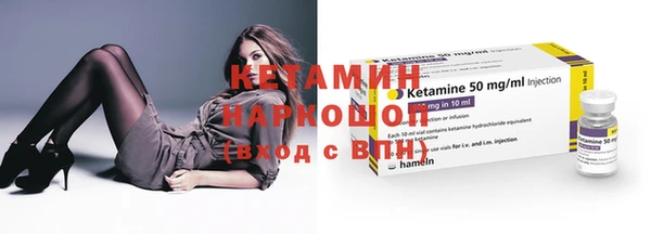 соль ск Верхнеуральск
