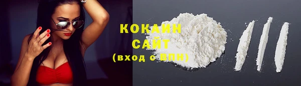 2c-b Верхний Тагил