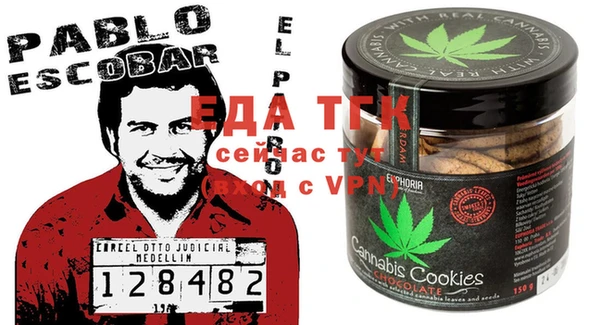 соль ск Верхнеуральск
