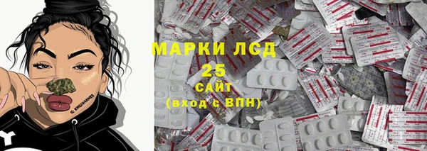 соль ск Верхнеуральск