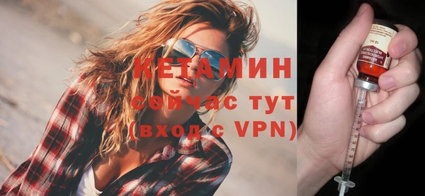 соль ск Верхнеуральск