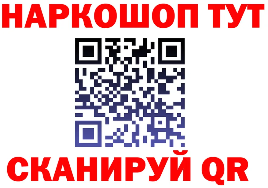 МЕФ 4 MMC зеркало дарк нет OMG Будённовск