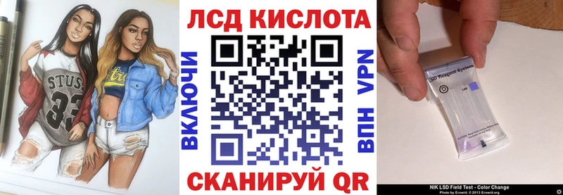 Купить закладки  Будённовск  Марки NBOMe 1,5мг 