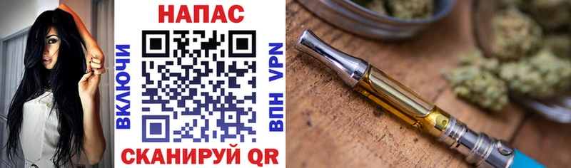 Купить где  Будённовск  Марихуана Amnesia 